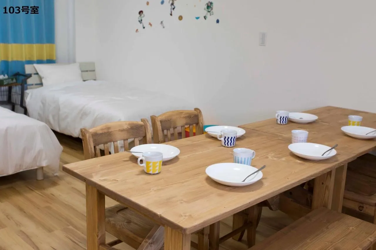Pal-Terrace Fujimi Apartamento Urayasu 0*,  Japão